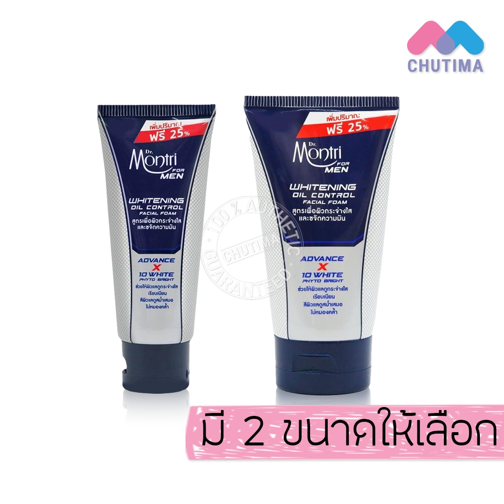 รูปภาพ 3