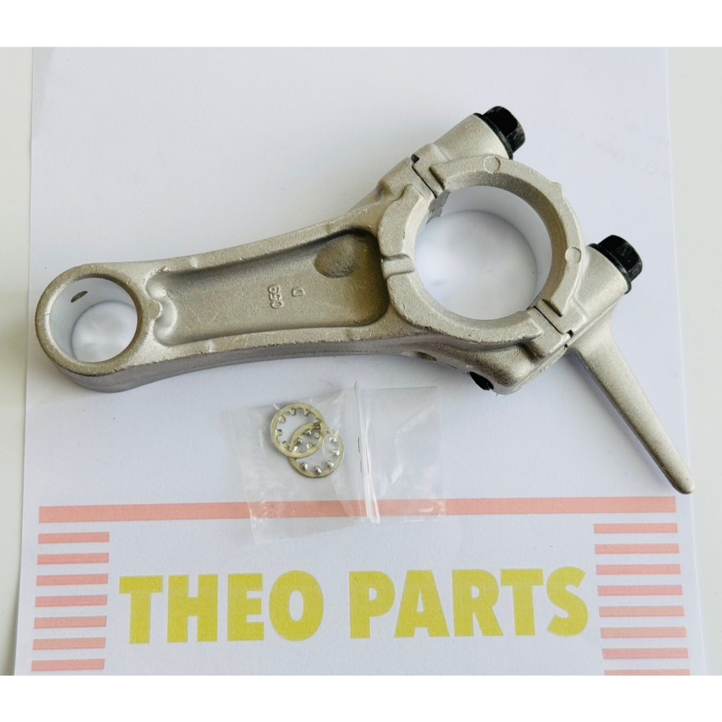 ก้านสูบ GX160 GX200 เทียบ ไซส์ 0.25 0.50 0.75 1.00 1.25 1.50 10 20 30 40 50 60