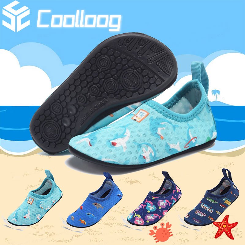Coolloog รองเท้าน้ำสำหรับเด็ก เดินสะดวกสบาย ดำน้ำและท่อง