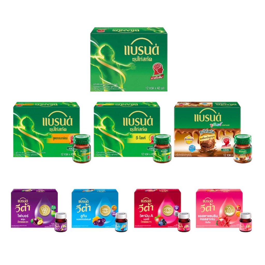 แบรนด์ ซุปไก่สกัด และ แบรนด์วีต้า ขนาด 39-42 มล. ( ยกกล่อง 12 ขวด )