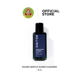 KOJIRO GENTLE GUARD CLEANSER - 40 ml ผลิตภัณฑ์เจลทำความสะอาด…