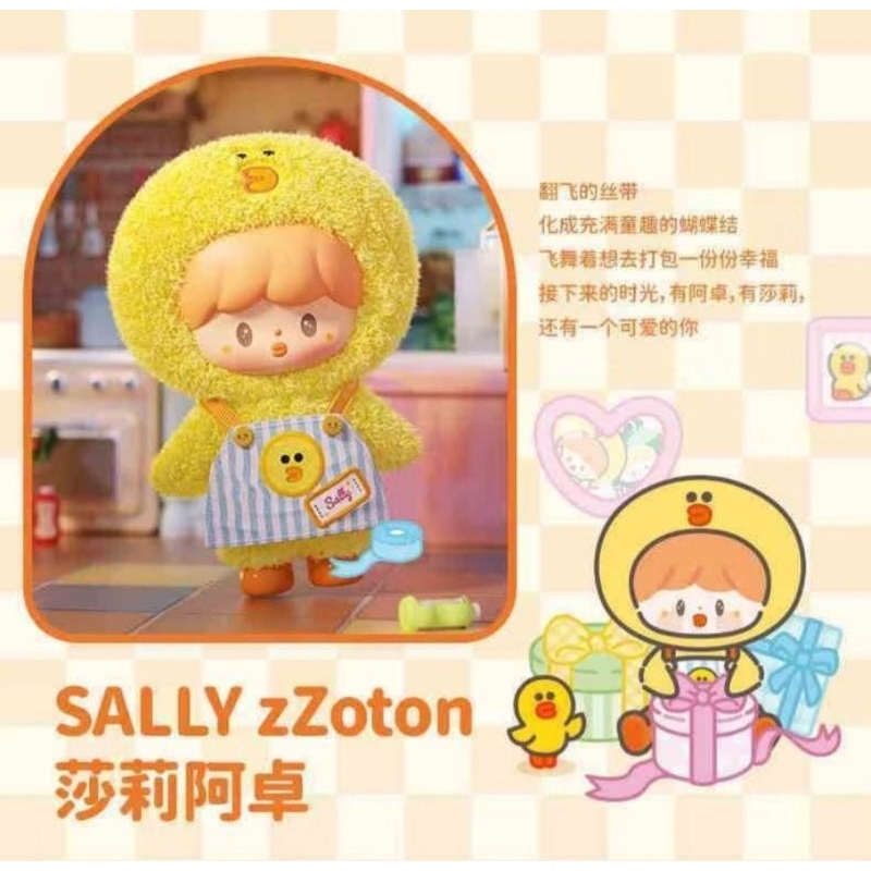 🔑(ใช้โค้ดลด30%ได้คะ)⛵️zZoton×LineFriends(แบบเช็คการ์ดระบุตัว)พวงห้อยตกแต่งกระเป๋า🍀