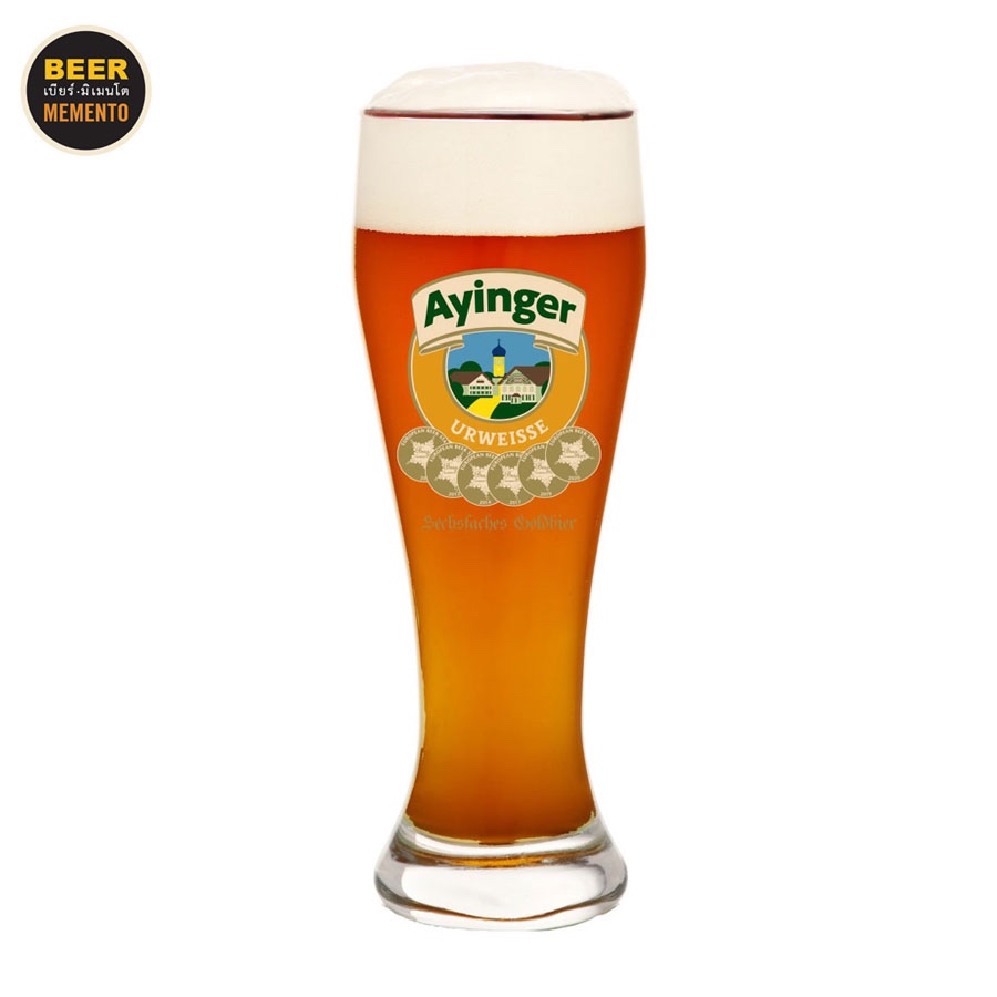 แก้วเบียร์เยอรมัน Ayinger Limited Edition อัยยิงเงอร์ไวเซ่น 0.5 ลิตร รุ่นฉลอง Urweisse 4 เหรียญทอง