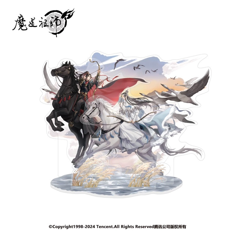 Pre Order - NMS Officials - ปรมาจารย์ลัทธิมาร Mdzs - สินค้าสะสม 2025