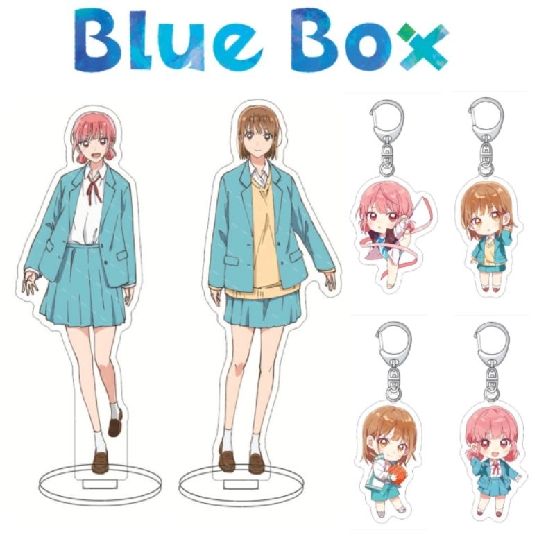 สแตนดี้ พวงกุญแจ อะคริลิค " BLUE BOX กล่องรักวัยใส "
