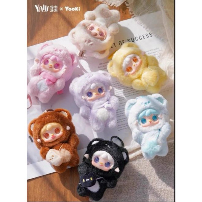 มาแล้วพร้อมส่ง Yooki V4 Mini ตุ๊กตาพวงกุญแจ ตัวจิ๋วเล็กๆ เช็คการ์ด