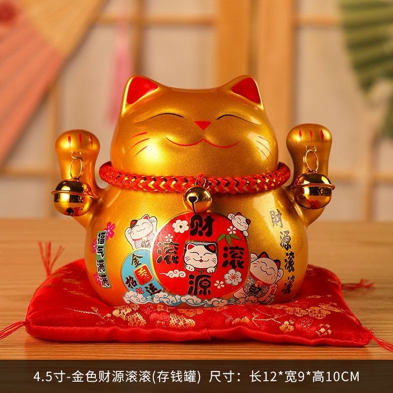 แมวกวัก Lucky Cat ขนาด 4.5 นิ้ว สินค้าพร้อมส่ง ขนาด 4.5 นิ้ว: 14ซม.*12ซม.*1 4ซม