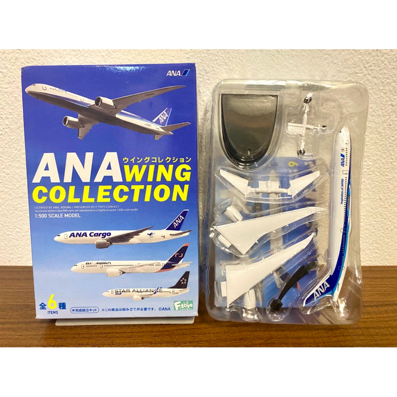 F-toys 1/500 ANA Collection : เครื่องบินโดยสาร Boeing 787-8 เบอร์ 4