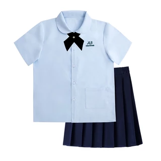 เสื้อนักศึกษาหญิงแบบมีสา, กระโปรงจีบนักเรียน, รูปแบบมหาวิทยาลัย
