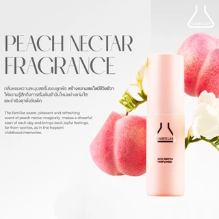 [3 แถม 1] BEAUTILAB PEACH NECTAR Perfumed deodorant Spray กลิ่นหอม รักแร้ขาวกระจ่างใส ไม่เหนอะหนะ