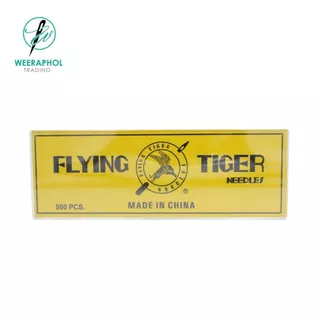 FLYING TIGER เข็มเย็บอุตสาหกรรม DBx1 เคลือบไทเทเนียม แข็งแรง ทนทาน เบอร์ 9-18