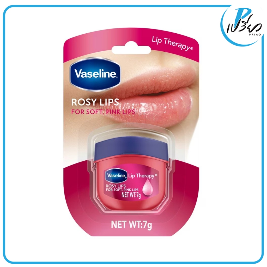 Vaseline วาสลีน ลิป เทอราพี โรซี่ ลิปส์ ฟอร์ ซอฟท์ พิงค์ ลิปส์ 7 กรัม Vaseline lip therapy rosy lips soft pink lips 7g.