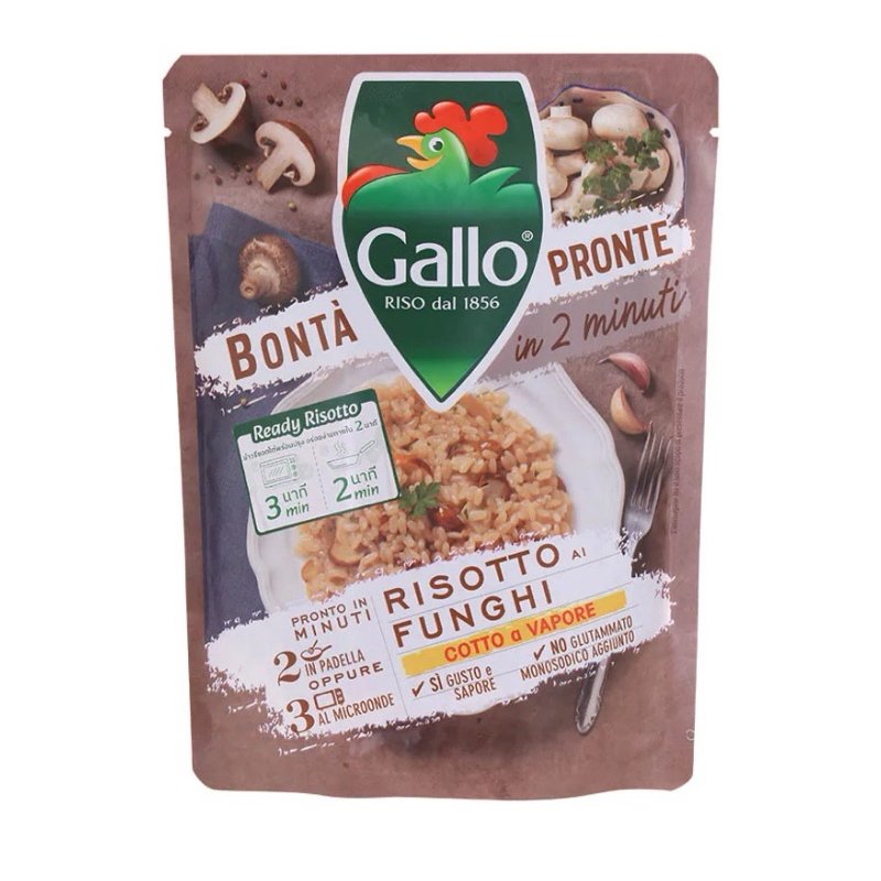 RISO GALLO READY RISOTTO BONTA PRONTE RISOTTO AI FUNGHI/Alla Milanese 250g. ริโซ่กาโลเรดดี้ริซอตโต้บ