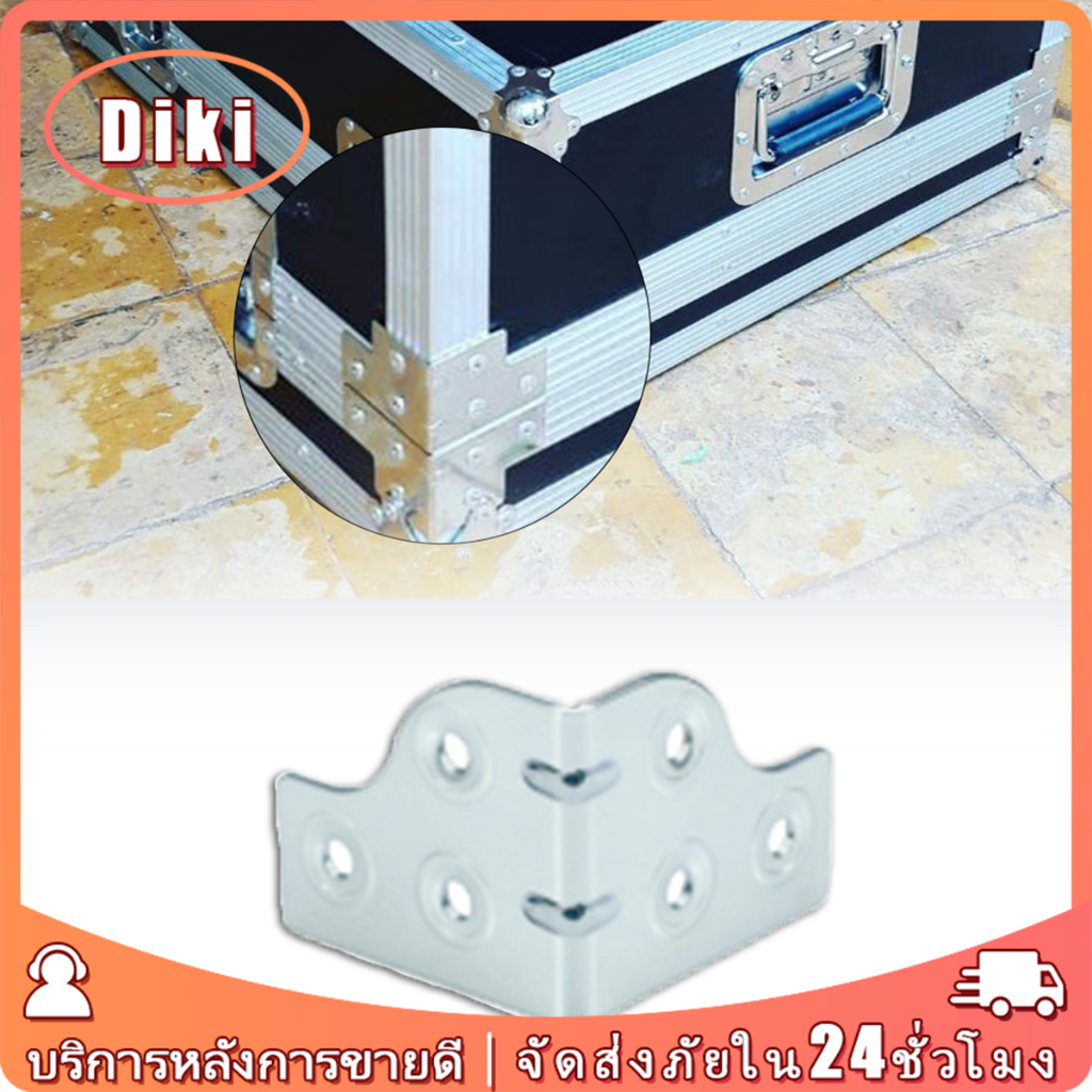 16ชิ้น มุมครอบแร็ค ฉากแอล 6 รู ฉากยึดแร็ค กันชน วัสดุเหล็กชุบโครเมี่ยมเงา ฉากตัวแอล