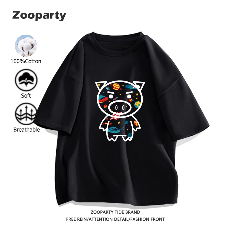 เสื้อยืดผู้หญิงผู้ชายแขนสั้น ลูกหมู จักรวาล 100%ผ้าฝ้ายแท้ S-3XL ตัดเย็บดี ส่งเร็ว จัดส่งจากไทย
