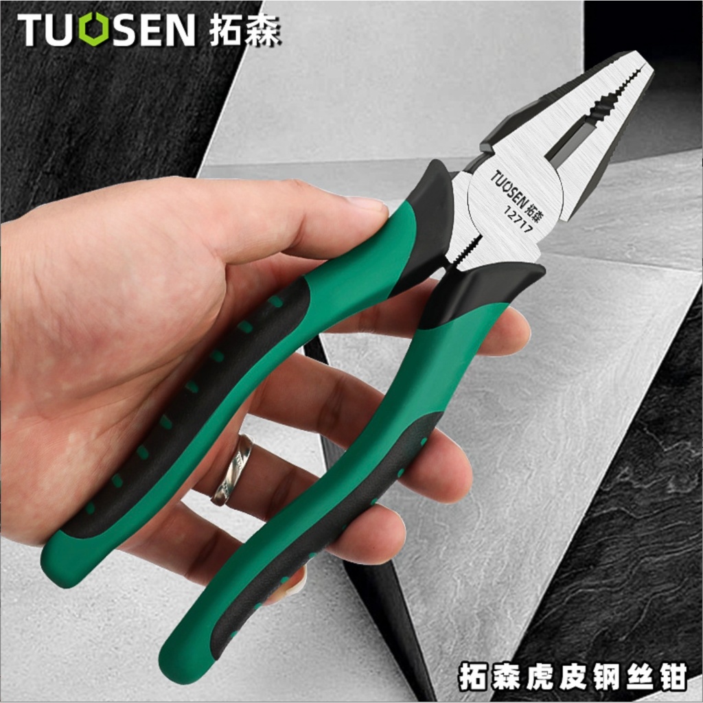 TUOSEN คีม คีมปากจระเข้ คีมปากจิ้งจก คีมช่าง​ คีมตัดสายไฟ คีมสายไฟ ตัดสายไฟ 8 นิ้ว คีมอเนกประสงค์ 12717