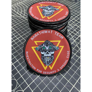 อาร์มปักขอบ อาร์มสกรีน DFT อาร์มปักไฮบริด ตามสั่ง ฟรีค่าบล็อค ไม่มีขั้นต่ำ
