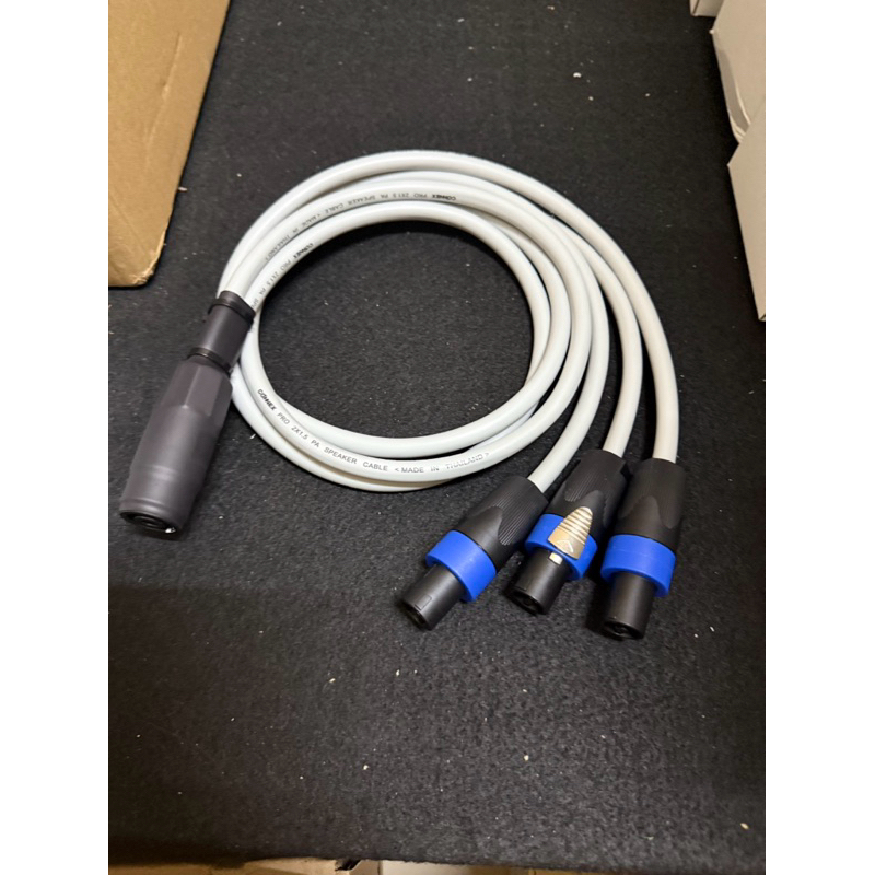 สายพ่วง 1 ออก 3 สายลำโพง connex 2*1.5 ราคาต่อ 1 ชุด