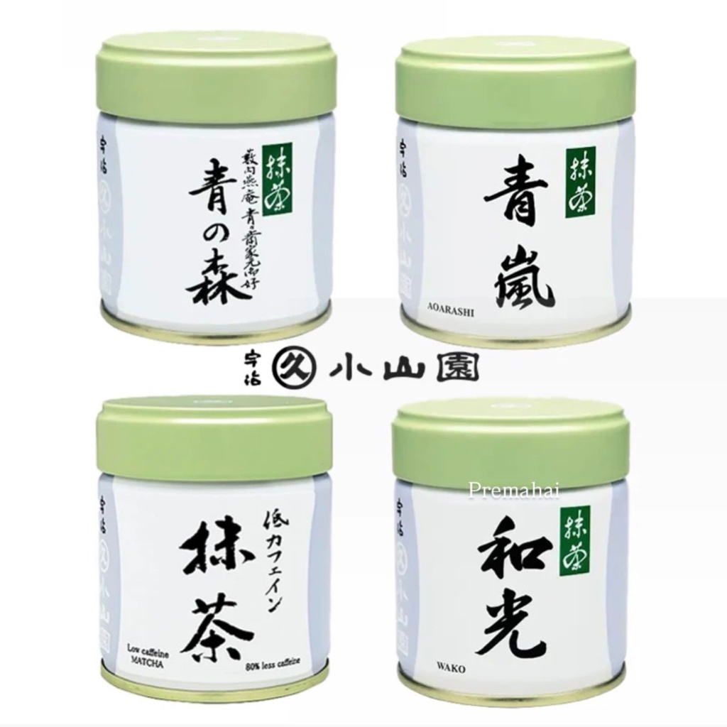 [พร้อมส่ง] Marukyu Koyamaen Matcha ผงมัทฉะเกรดพิธี มารุคิว โคะยามะเอน