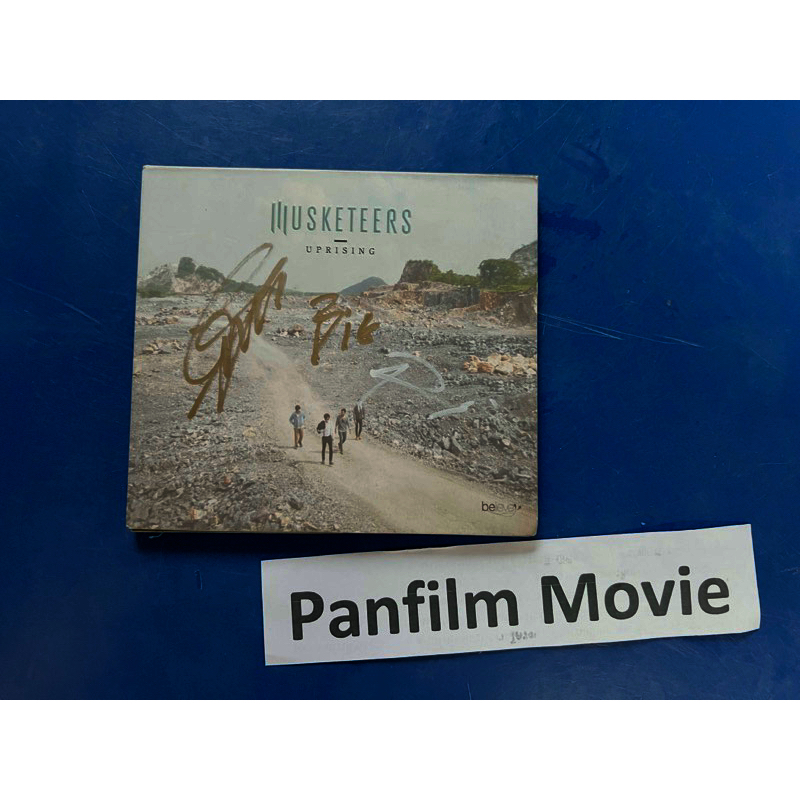 Musketeers อัลบั้ม Uprising ซีดีเพลง