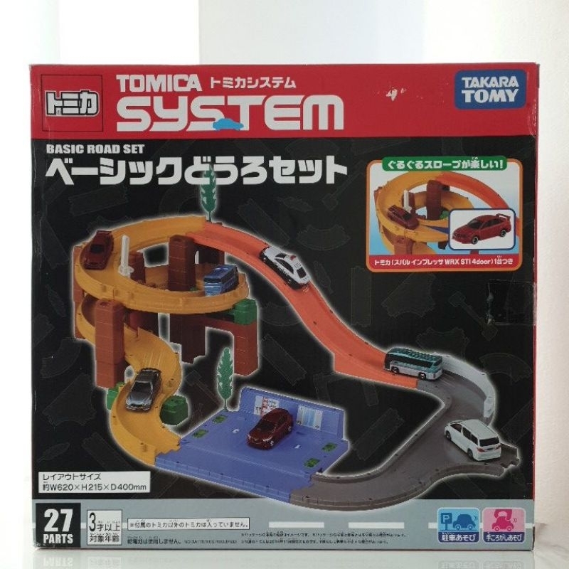 Tomica System มือ1 Basic Road Set 27 ชิ้น ราง รางรถเหล็ก มีรถ Subaru Impreza WRX Takara Tomy