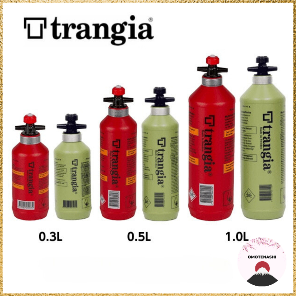 Trangia Fuel Bottle 0.3L 0.5L 1.0L Red Olive [Japan Authentic Product]