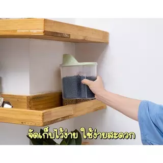 กล่องใส่อาหารสัตว์เลี้ยง กล่องใส่อาหารเม็ด ที่ใส่อาหารสัตว์เลี้ยง ที่ใส่อาหารแมว กล่องเก็บอาหาร 🔥 พร้อมส่ง 🔥