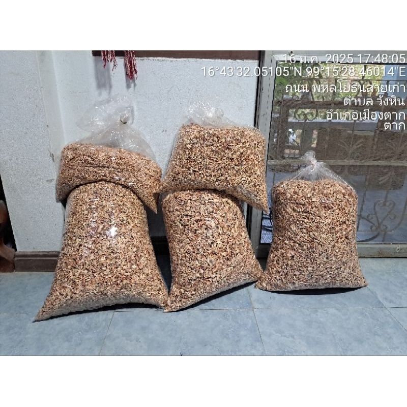ตะไคร้ตากแห้งปลอดสาร 500กรัมสินค้าจากแปลงเกษตรถึงมือคุณโดยตรง
