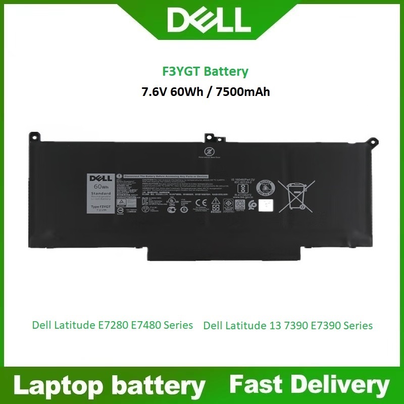 ☸F3YGT โรงงานขายตรง DELL Latitude E7280 E7290 E7380 E7390 E7480 คุณภาพสูง F3YGT แบรนด์ใหม่ แบตเตอรี่