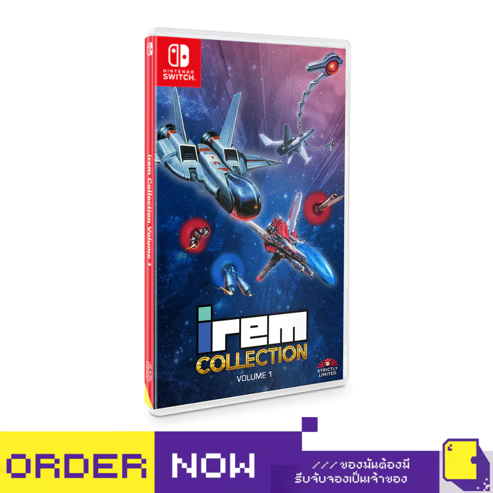 [+..••] PRE-ORDER | NSW IREM COLLECTION VOLUME 1 #STRICTLY EXCLUSIVE (เกม Nintendo Switch™ 🎮)