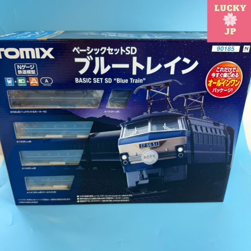 TOMIX N Gauge Basic Set SD Blue Train 90185 Model Railroading Beginner Set