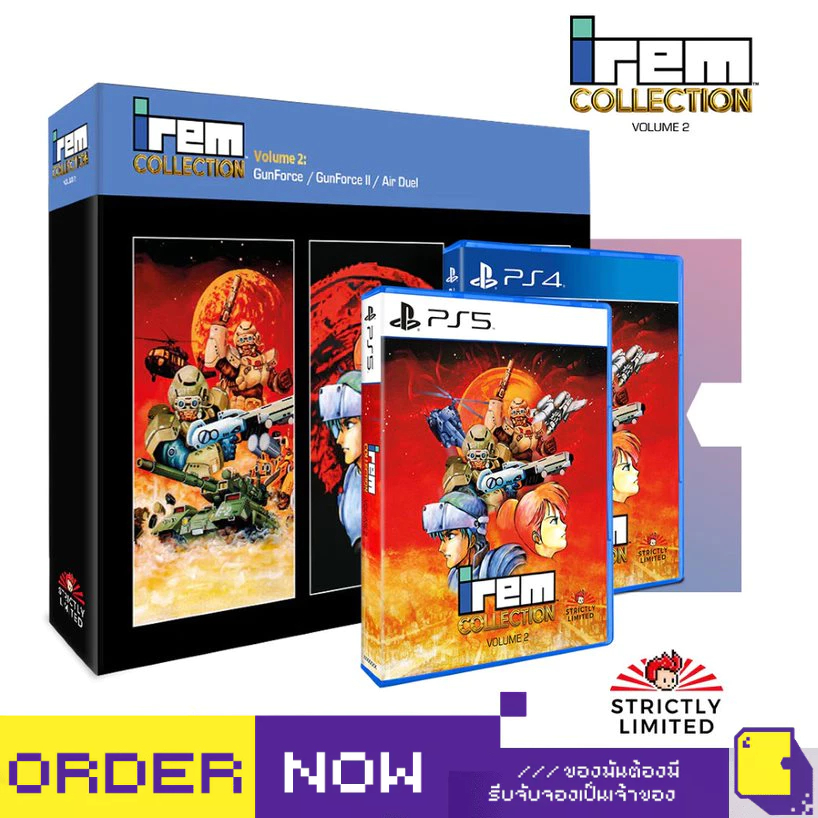 [+..••] PRE-ORDER | PS4 / PS5 IREM COLLECTION VOLUME 2 (เกม Nintendo Switch™🎮ปิดจอง 2025-01-25)