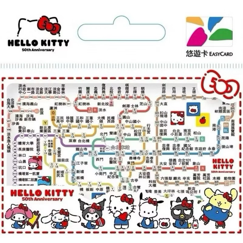 บัตรEasy cardไต้หวัน hello kitty แผนที่mrtไทเป (พรีออเดอร์จากไต้หวัน)