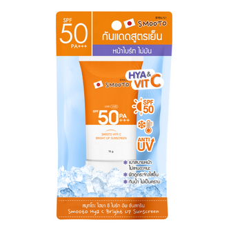 (ชิ้น)Smooto  กันแดดไฮยาหลอดสูตรเย็น 70g.(4427)