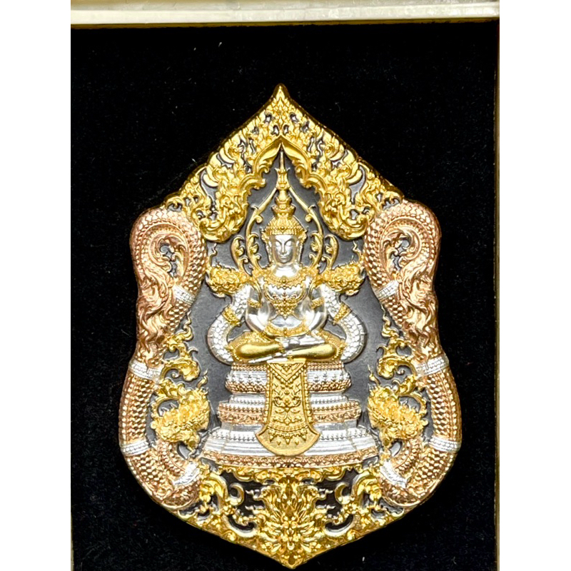 เหรียญรุ่น มหาจักรพรรดิ งานพุทธศิลป์ หลวงปู่ จื่อ พันธมุตโต วัดเขาตาเงาะอุดมพร เนื้อ 4k เงิน ทอง นาค แบคโรเดียม เลข ๗