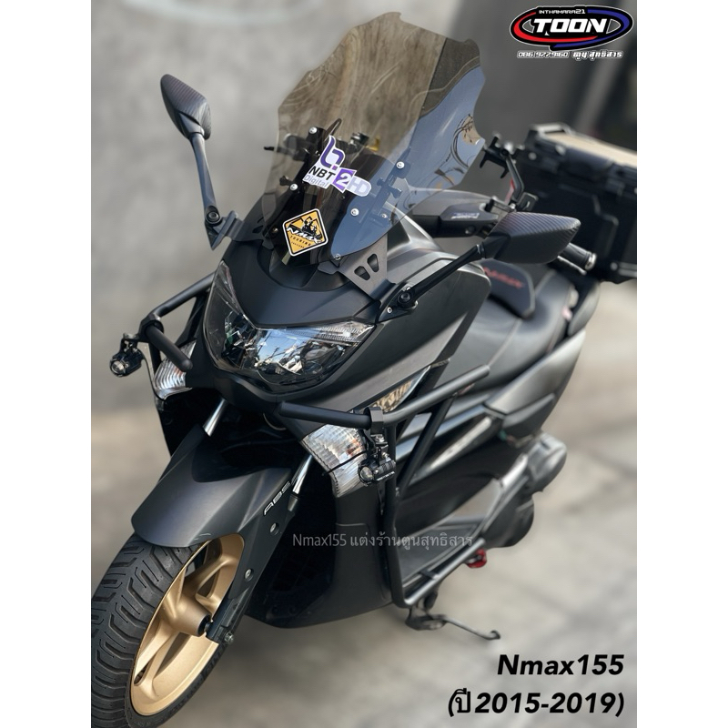 ชุดแคชบาร์กันล้ม #Nmax155ปี2015-2019
