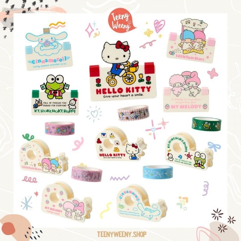 คลิปหนีบกระดาษซานริโอ้ / เทปติดกระดาษซานริโอ้ Sanrio Paper Clips