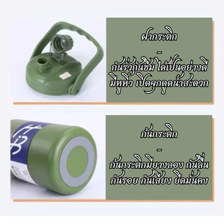แก้วน้ำ กระติกน้ำเก็บความเย็น มี 6 สีให้เลือก เก็บได้ 2500 , 2000 mL , 1500mL มีหูหิ้ว ยางลื่น กันรอย ยึดได้มั่นคง