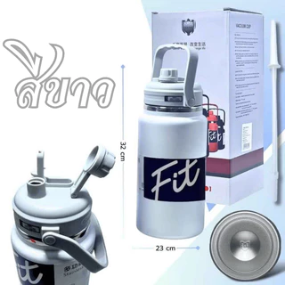 แก้วน้ำ กระติกน้ำเก็บความเย็น มี 6 สีให้เลือก เก็บได้ 2500 , 2000 mL , 1500mL มีหูหิ้ว ยางลื่น กันรอย ยึดได้มั่นคง