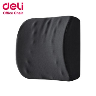Deli เบาะพิงหลัง เบาะรองหลัง เพื่อสุขภาพ ลดอาการปวดหลัง นั่ง…