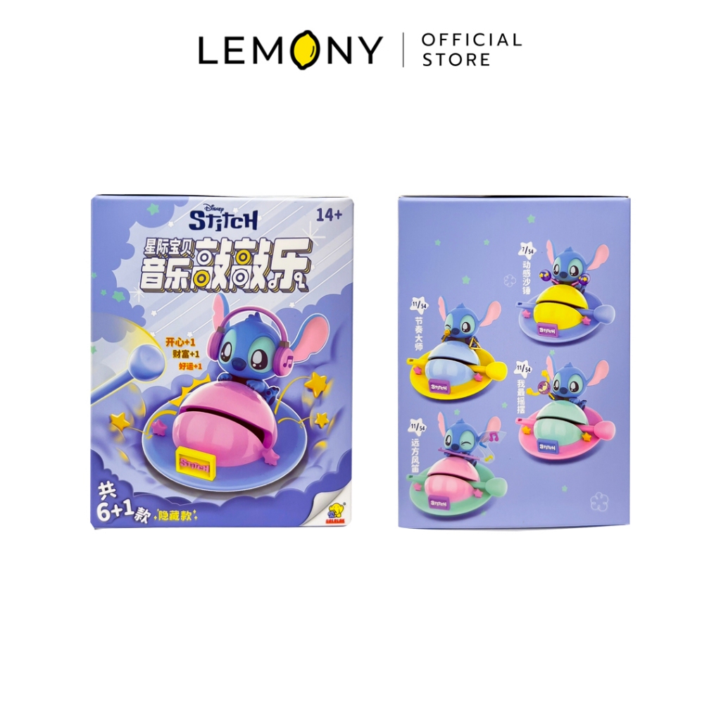 LEMONY Stitch Music Box กล่องจุ่มสติช Music box ขนาด 80 กรัม