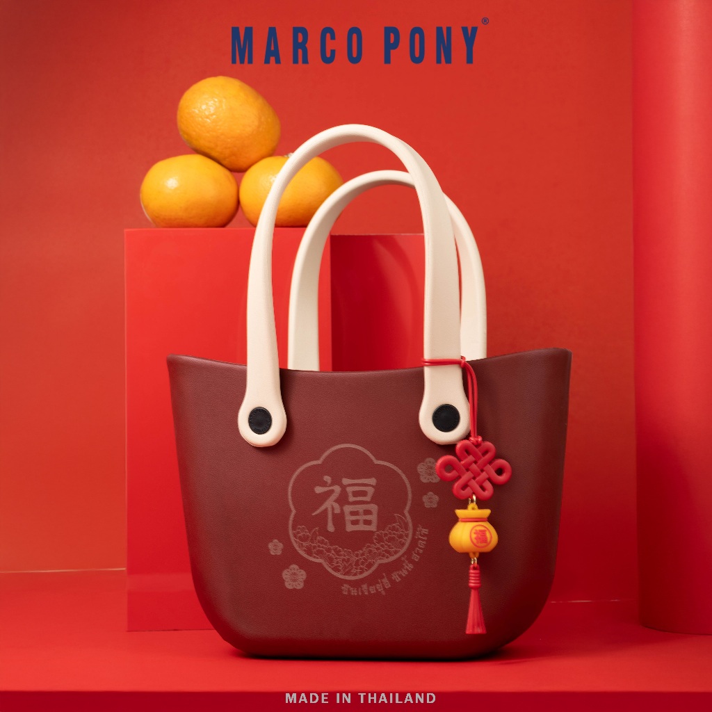 Marco Pony กระเป๋าตรุษจีน กระเป๋าแฟชั่น สีแดง เบาและทนทาน Lunar New Year 2025 Limited Edition Special วัสดุยางEVA BP1002