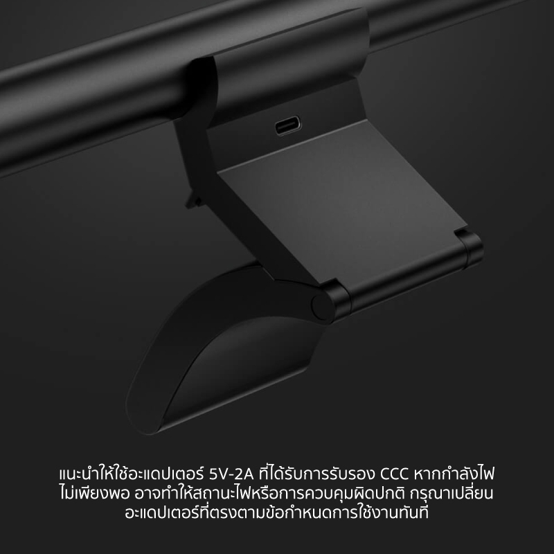 รูปภาพ 8