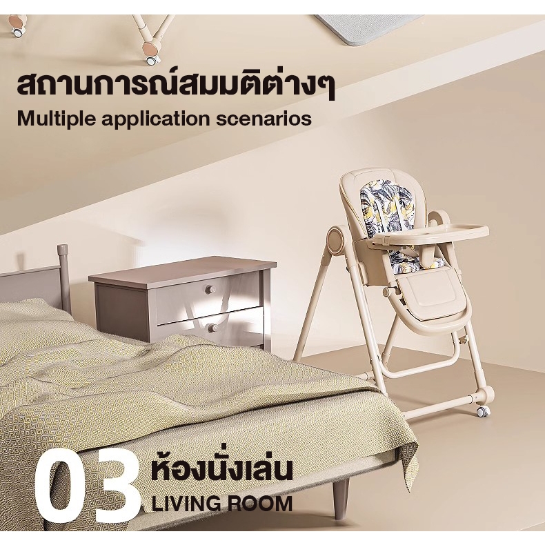 AMWT ⚡️ เก้าอี้กินข้าวเด็ก โต๊ะกินข้าวเด็ก เก้าอี้นั่งกินข้าวเด็ก โต๊ะกินข้าว เด็ก 6 เดือน 6 in 1 - รูปที่ 2