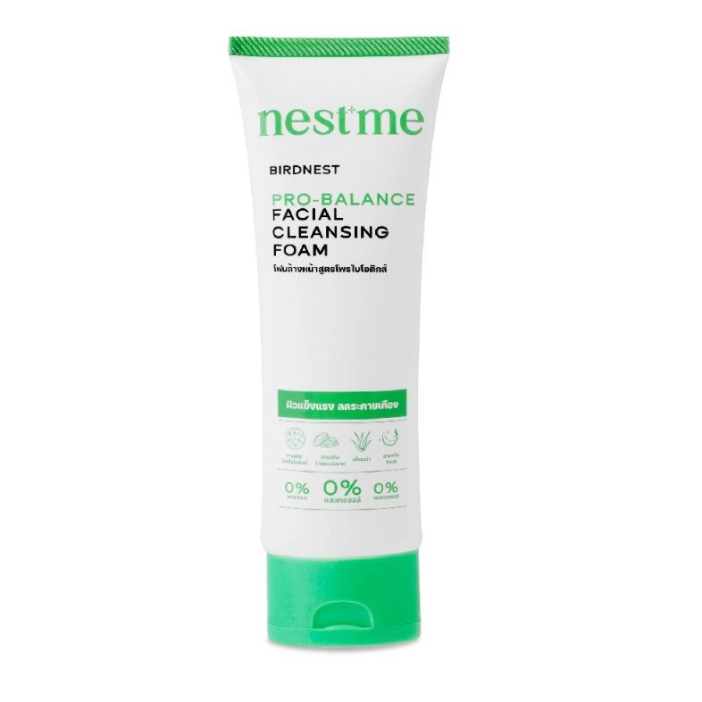 Nest'Me Birdnest Pro-Balance Facial Cleansing100 g เนสท์มี เบิร์ดเนสท์ โปร-บาลานซ์ เฟเชี่ยล คลีนซิ่ง โฟม(1หลอ)