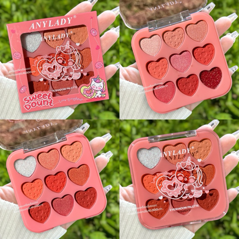 พาเลท Anylady​ Eyeshadow​ ทาตา อายแชโดว์​ 9 สี เนื้อแมท เนื้อ​ชิม​เมอ​ร์​ กันน้ำ สีสวย เกลี่ย​ง่าย​ 