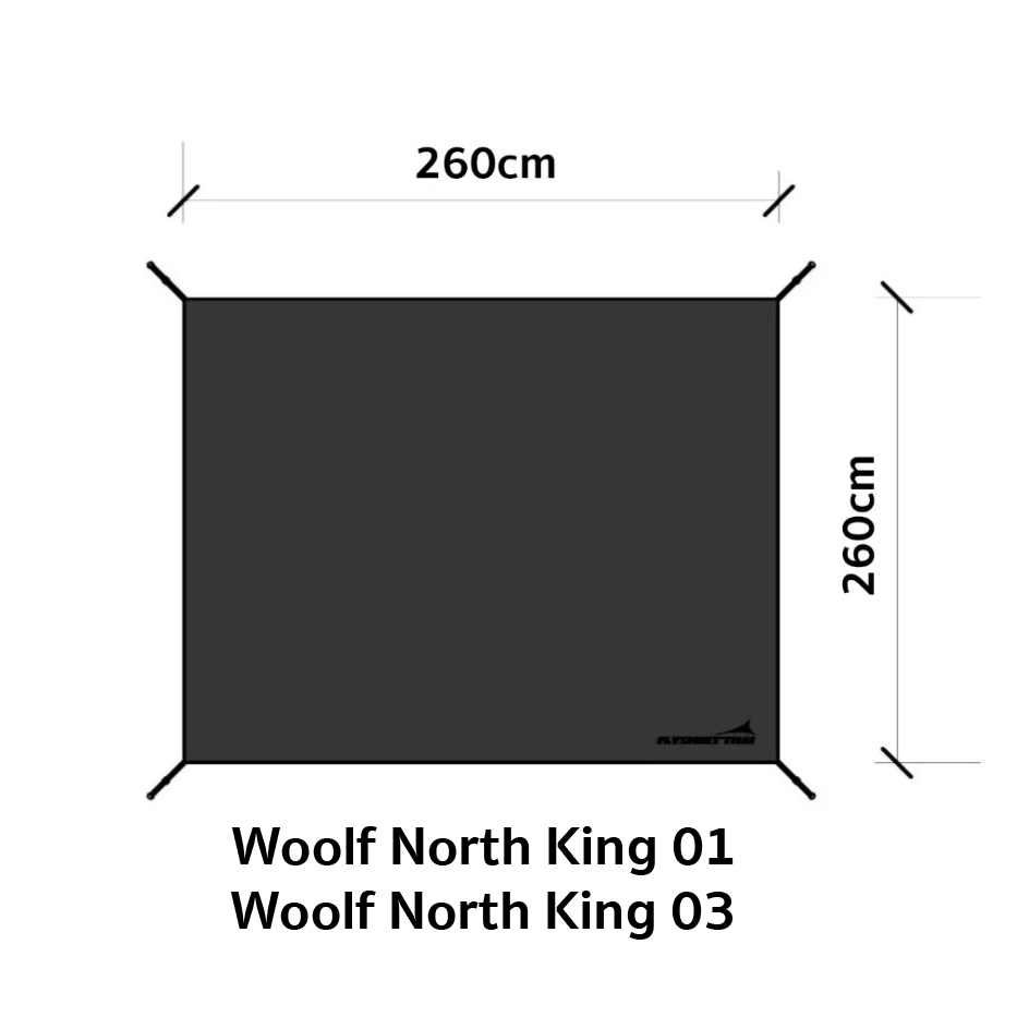 กราวด์ชีท Woolf North King 01 และ North King 03 ผ้าใบปูรองเต้นท์ (2.6m x 2.6m)