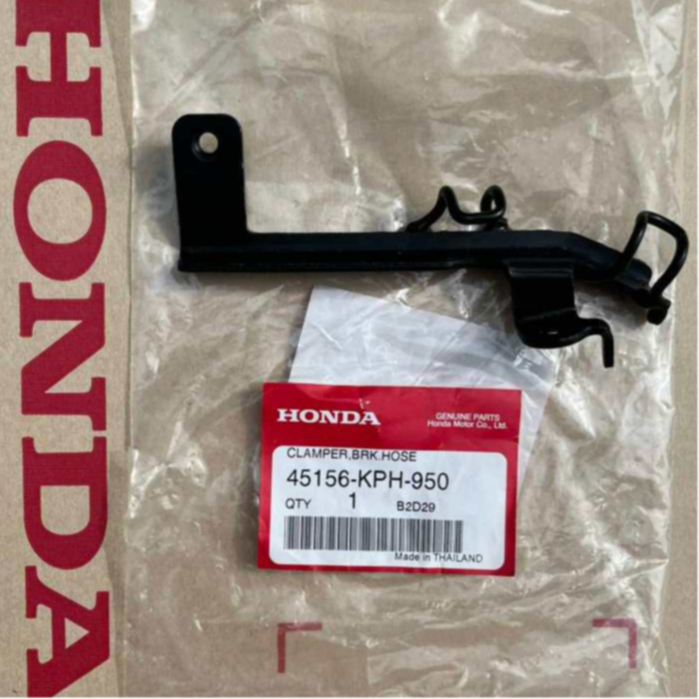 เข็มขัดรัดท่อน้ำมันเบรค WAVE125S  WAVE125R  WAVE125iบังลม ปี 2005-2010 รหัสสินค้า 45156-KPH-950
