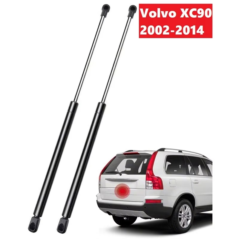โช้คฝาท้าย Volvo XC90 (1คู่) ซ้าย ขวา แทนของเดิม 03 04 05 06 07 08 09 10 11 12 13 14 15 OEM