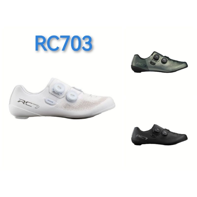 RC703 SHIMANO รองเท้าปั่นจักรยาน ROAD WIDE LARGE